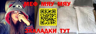 МДПВ Кулебаки