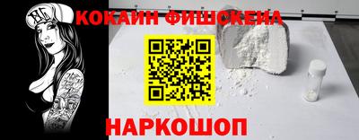 стаф Кунгур