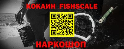 прущий лед Кумертау