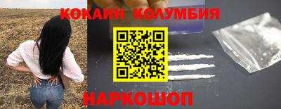 прущий лед Кумертау