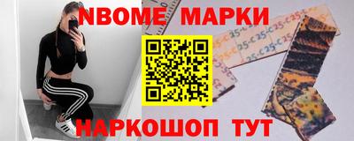 прущий лед Кумертау