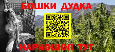 стаф Кунгур
