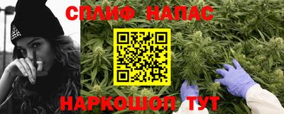 прущий лед Кумертау