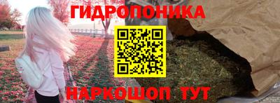 прущий лед Кумертау