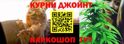 прущий лед Кумертау