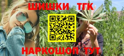дживик Ярославль