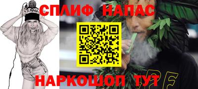 прущий лед Кумертау