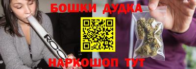 прущий лед Кумертау