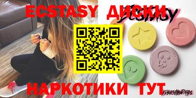 МДПВ Кулебаки
