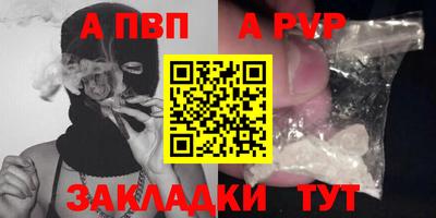МДПВ Кулебаки