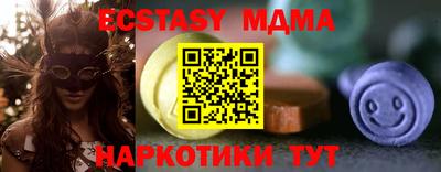прущий лед Кумертау
