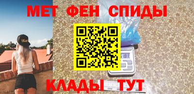 МДПВ Кулебаки