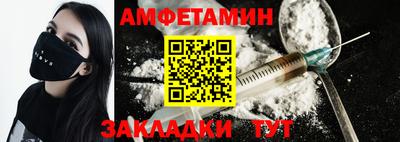 МДПВ Кулебаки